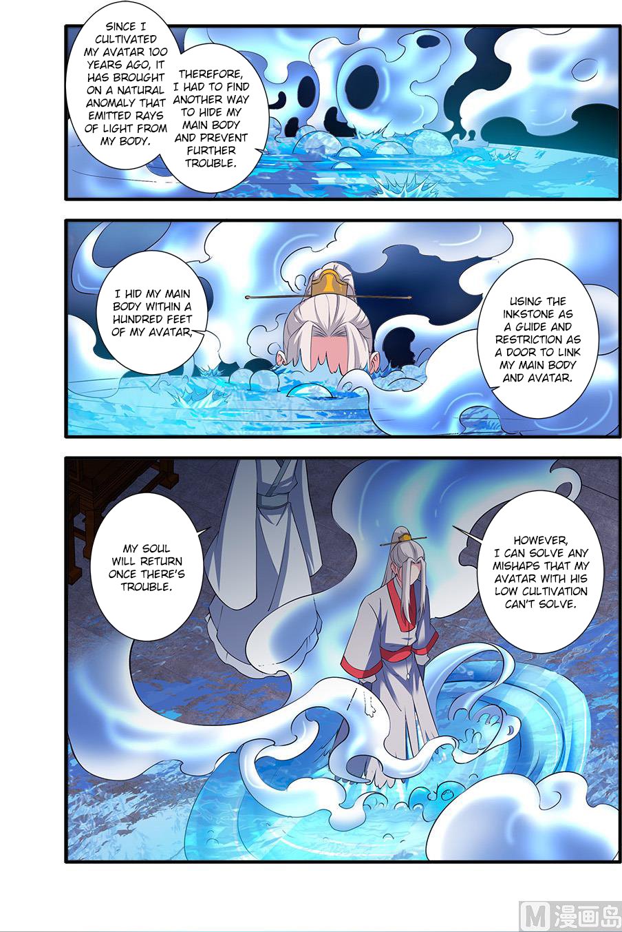 Xian Ni Chapter 140 - Page 14