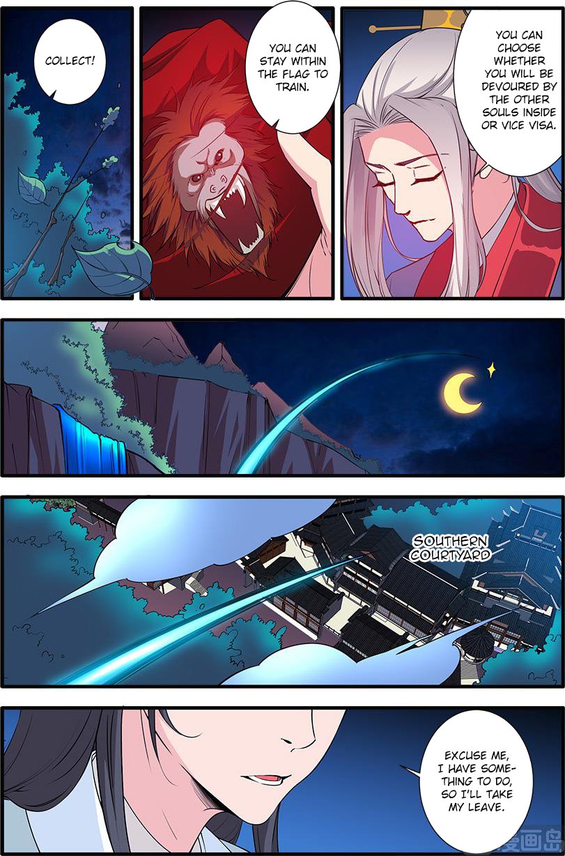 Xian Ni Chapter 140 - Page 19