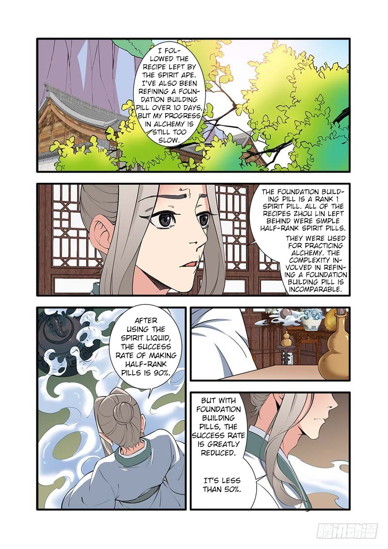 Xian Ni Chapter 140 - Page 2