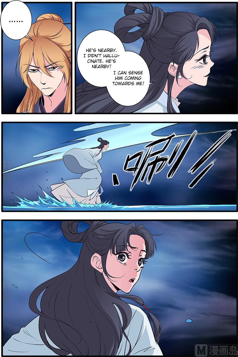 Xian Ni Chapter 140 - Page 20