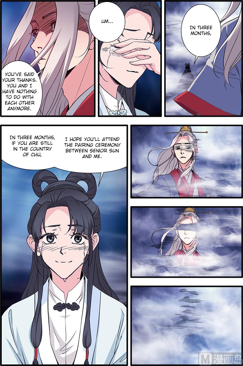 Xian Ni Chapter 140 - Page 23