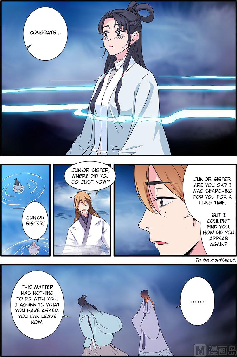Xian Ni Chapter 140 - Page 24