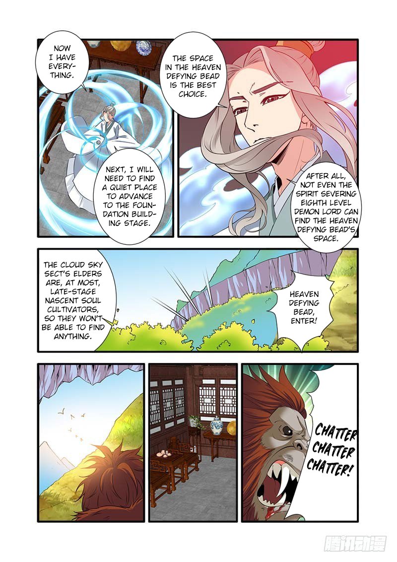 Xian Ni Chapter 140 - Page 4