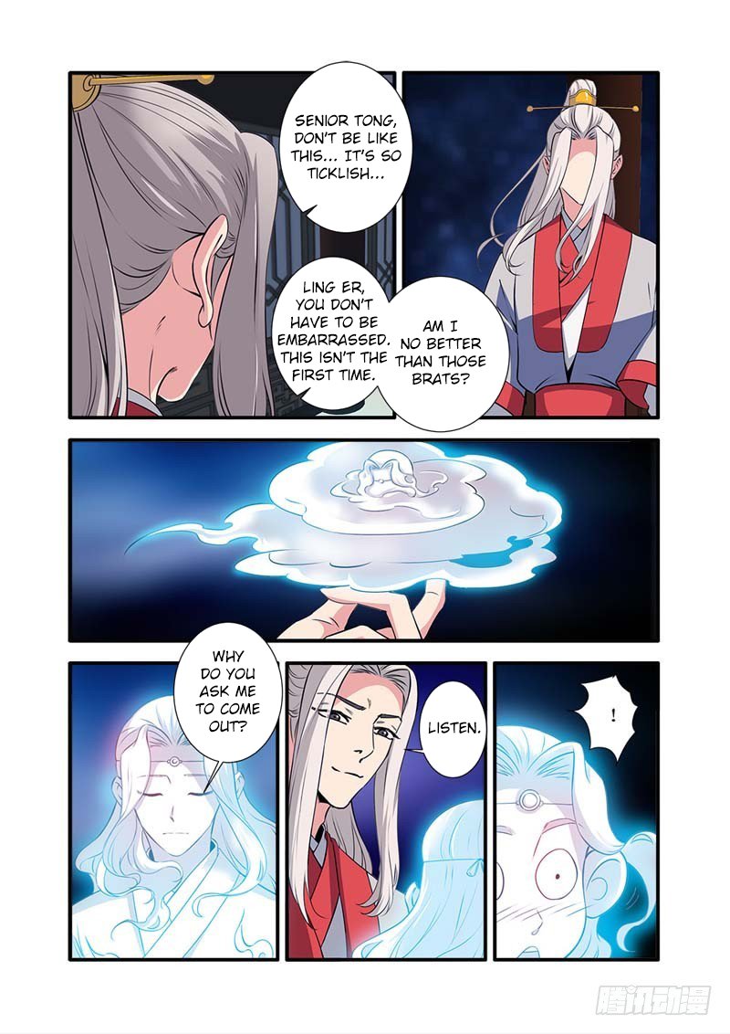Xian Ni Chapter 141 - Page 11