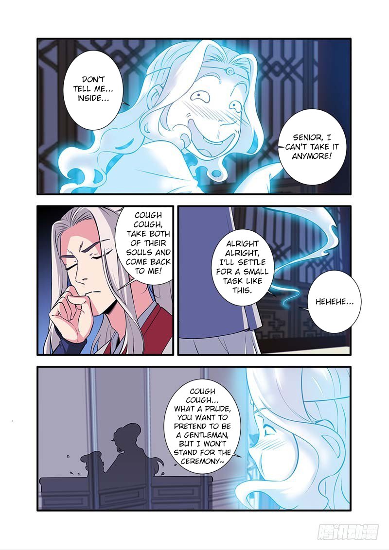Xian Ni Chapter 141 - Page 12