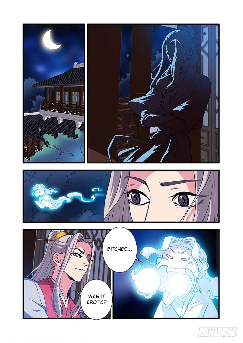 Xian Ni Chapter 141 - Page 14