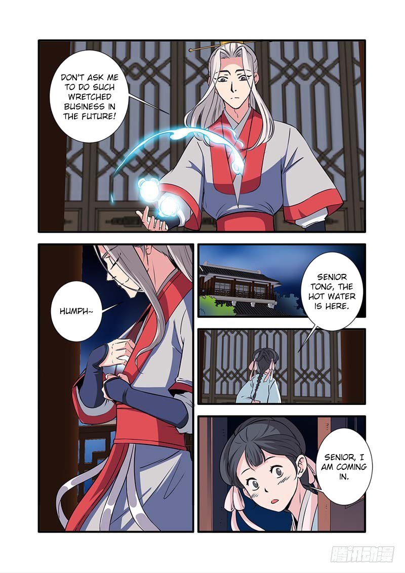 Xian Ni Chapter 141 - Page 15