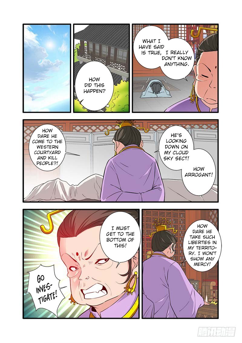 Xian Ni Chapter 141 - Page 17