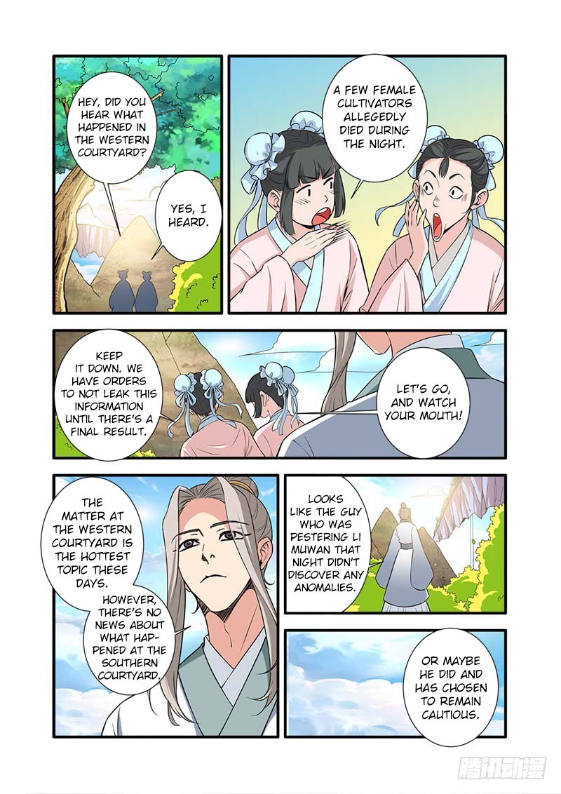Xian Ni Chapter 141 - Page 18