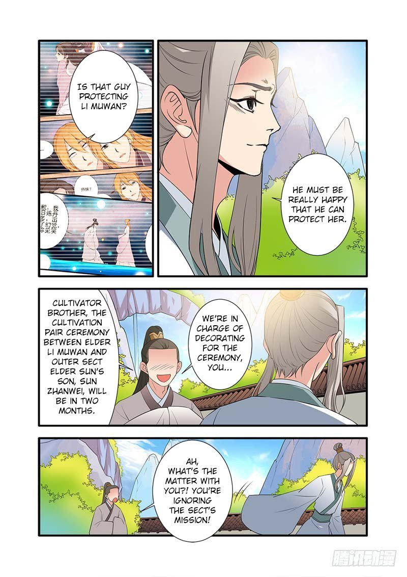 Xian Ni Chapter 141 - Page 19