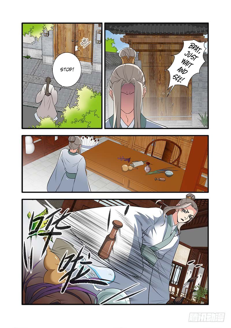 Xian Ni Chapter 141 - Page 20