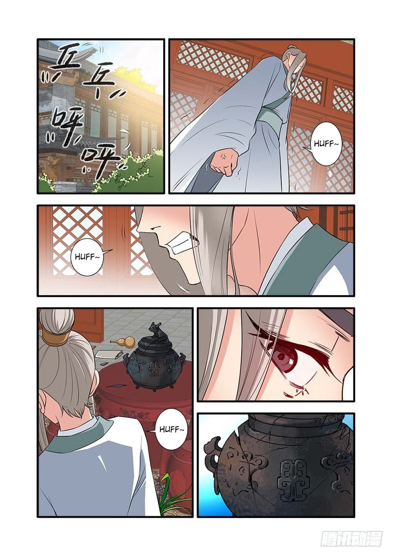 Xian Ni Chapter 141 - Page 21