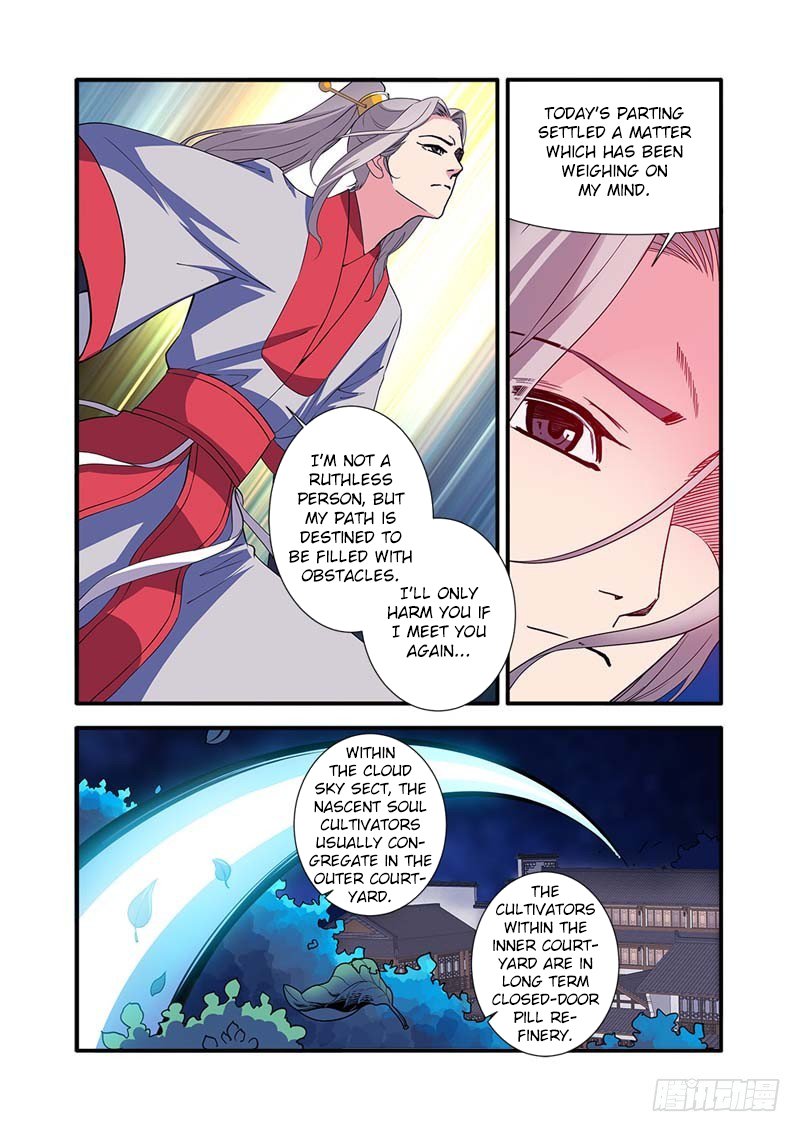 Xian Ni Chapter 141 - Page 3