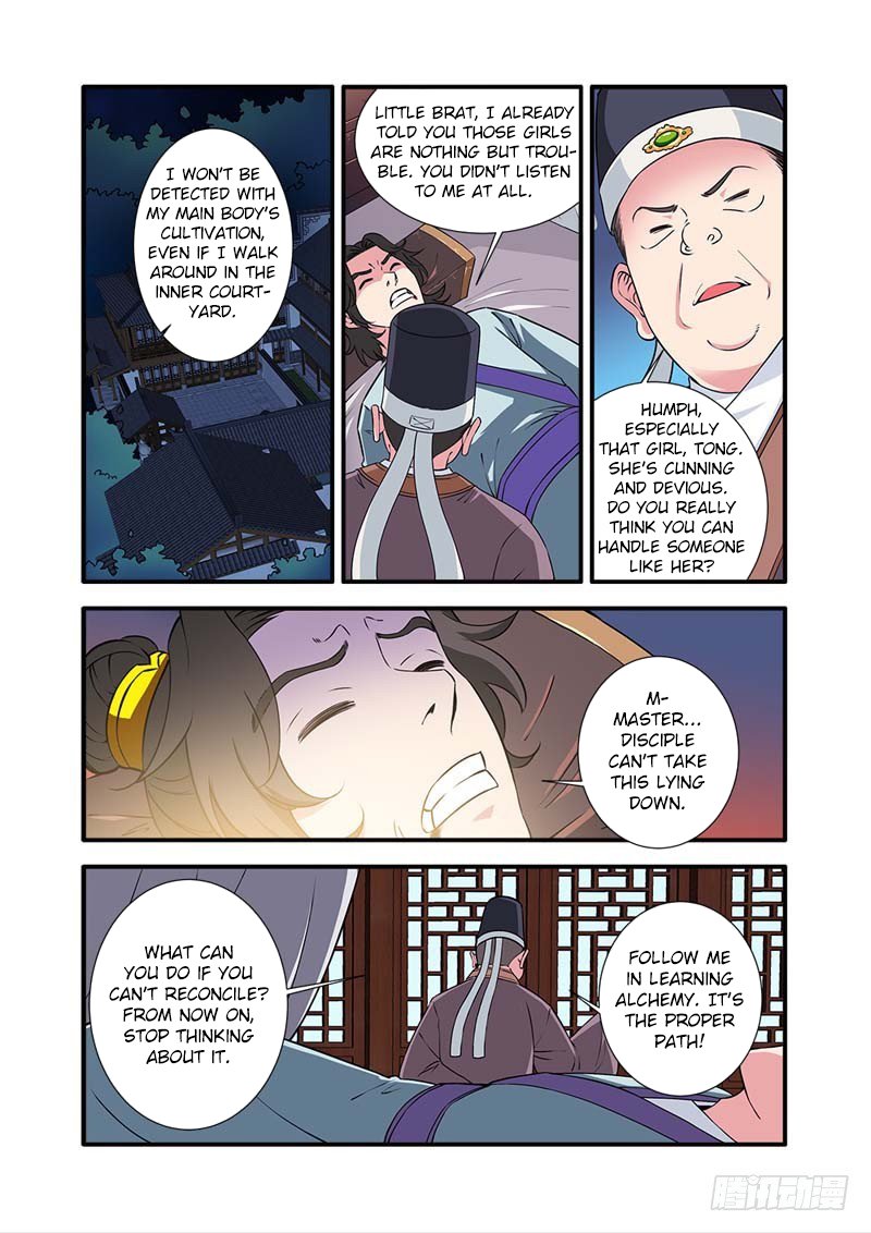 Xian Ni Chapter 141 - Page 4