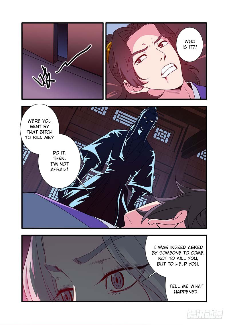 Xian Ni Chapter 141 - Page 5