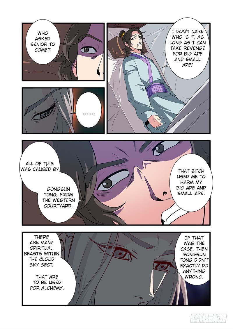 Xian Ni Chapter 141 - Page 6