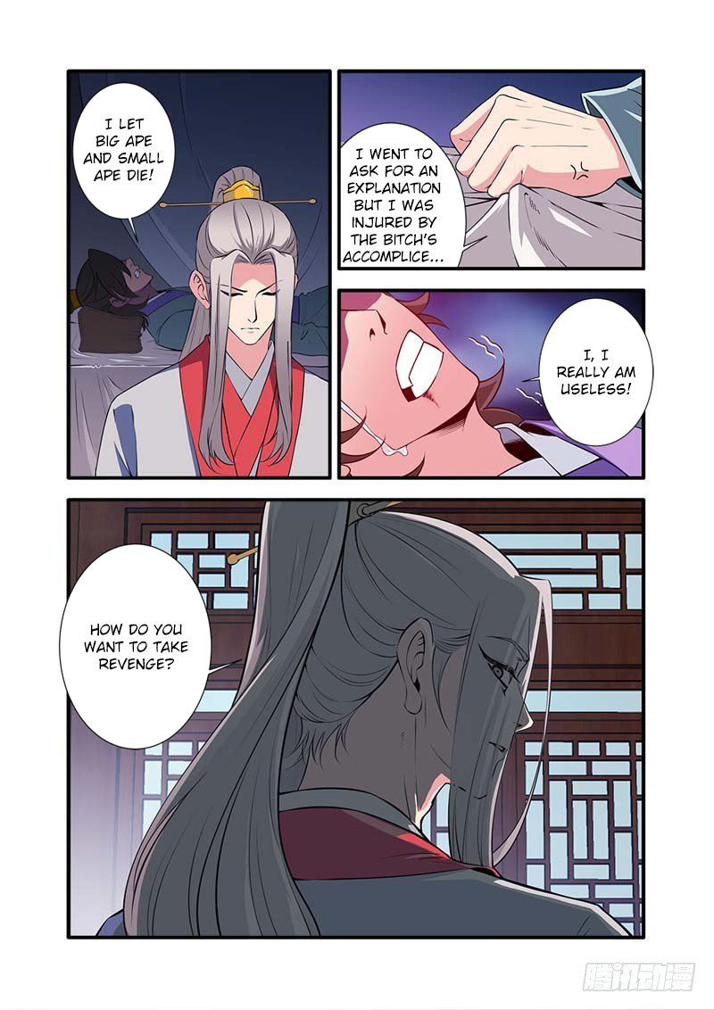 Xian Ni Chapter 141 - Page 8