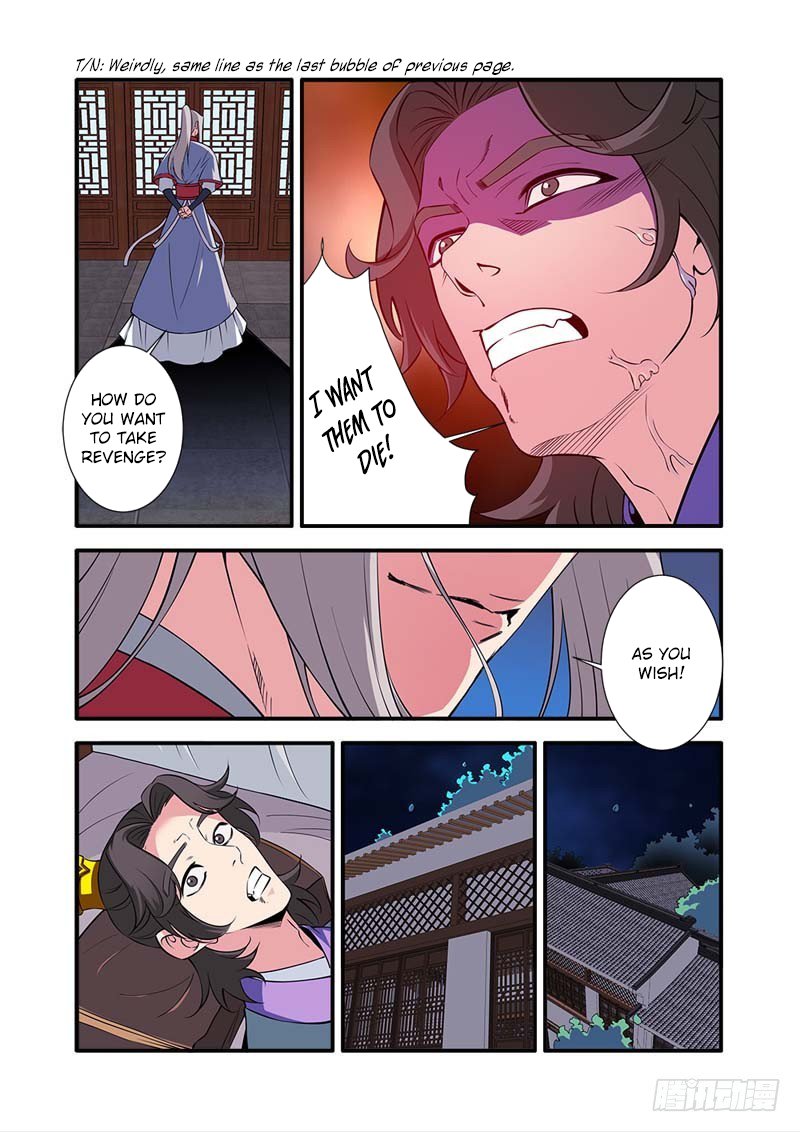 Xian Ni Chapter 141 - Page 9