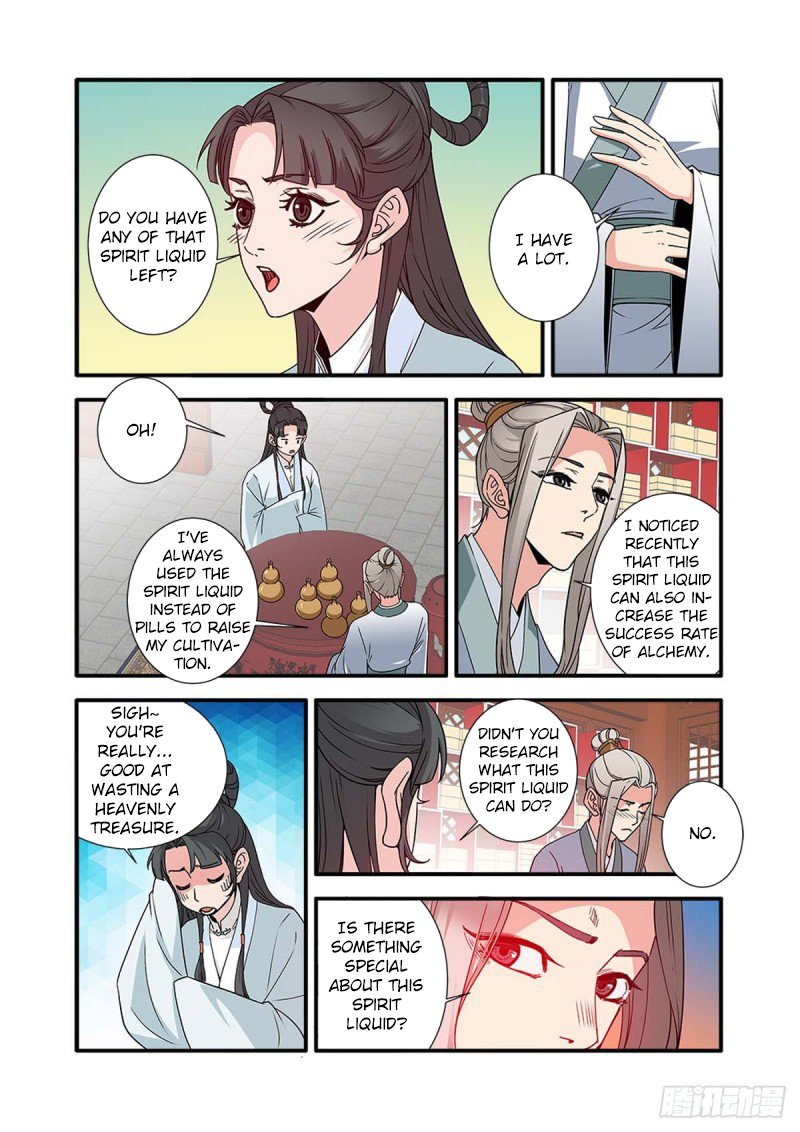 Xian Ni Chapter 142 - Page 10
