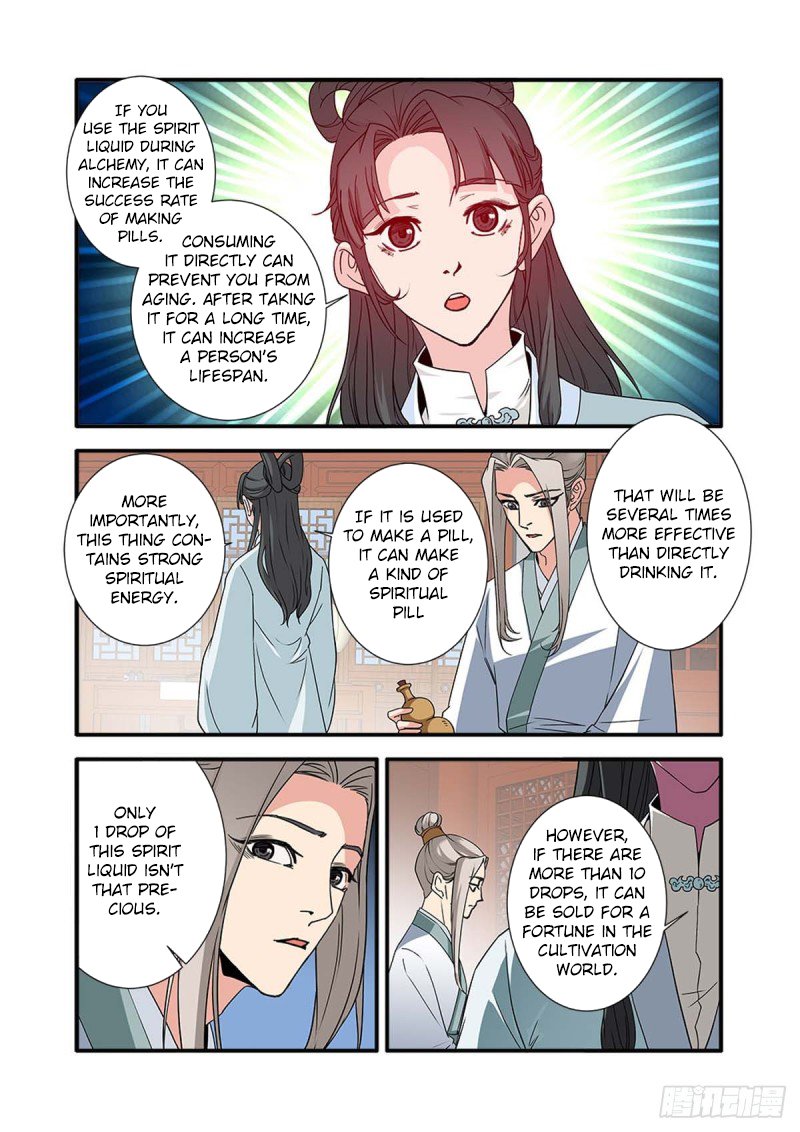 Xian Ni Chapter 142 - Page 11