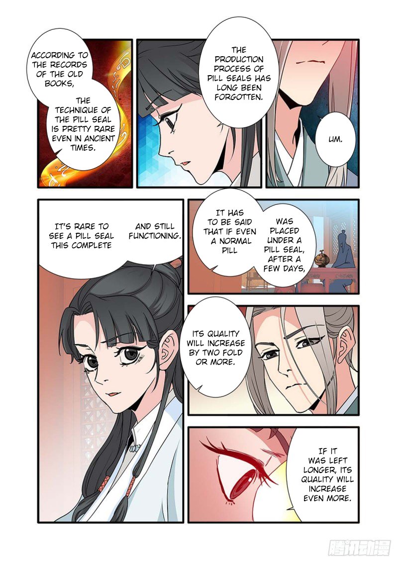 Xian Ni Chapter 142 - Page 15