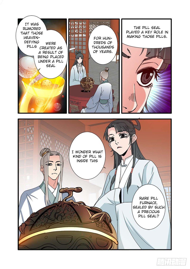 Xian Ni Chapter 142 - Page 16