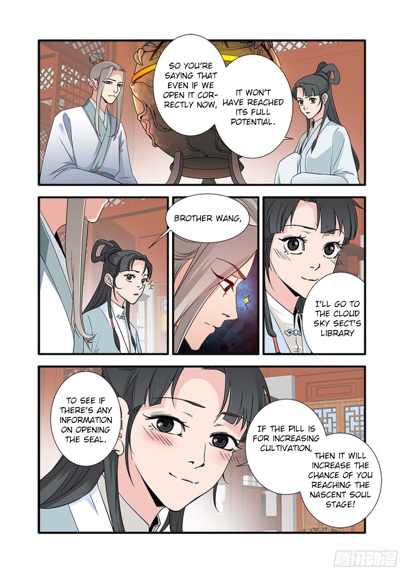Xian Ni Chapter 142 - Page 19