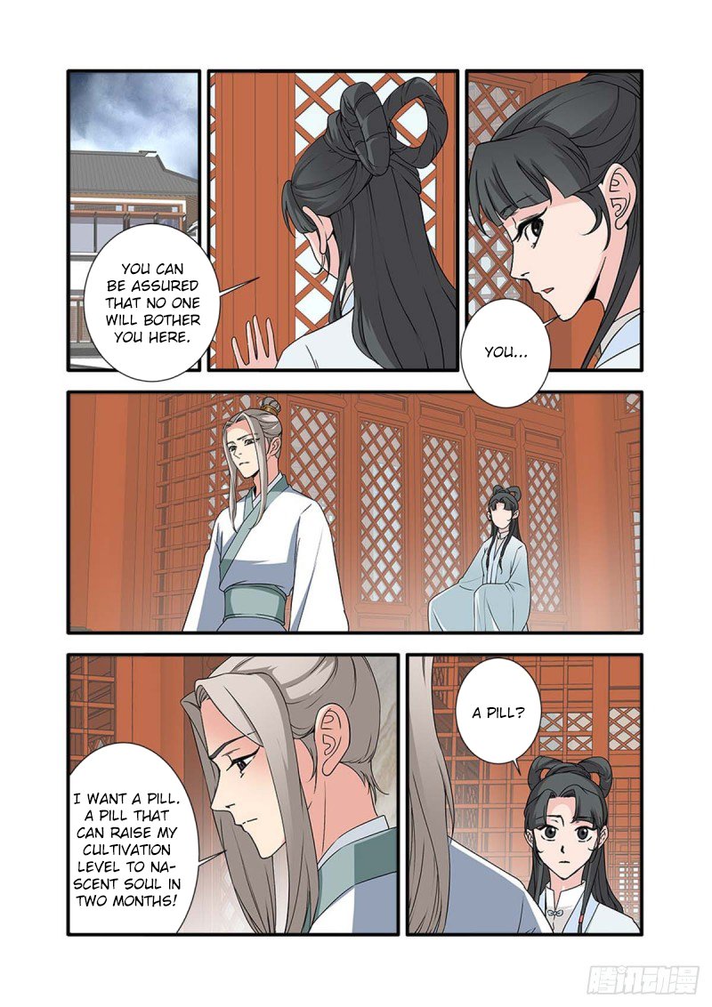 Xian Ni Chapter 142 - Page 2