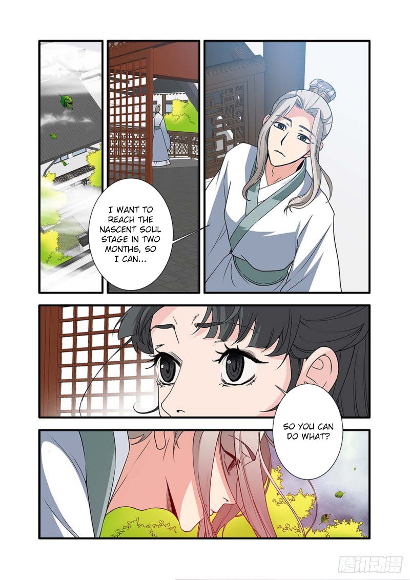 Xian Ni Chapter 142 - Page 4
