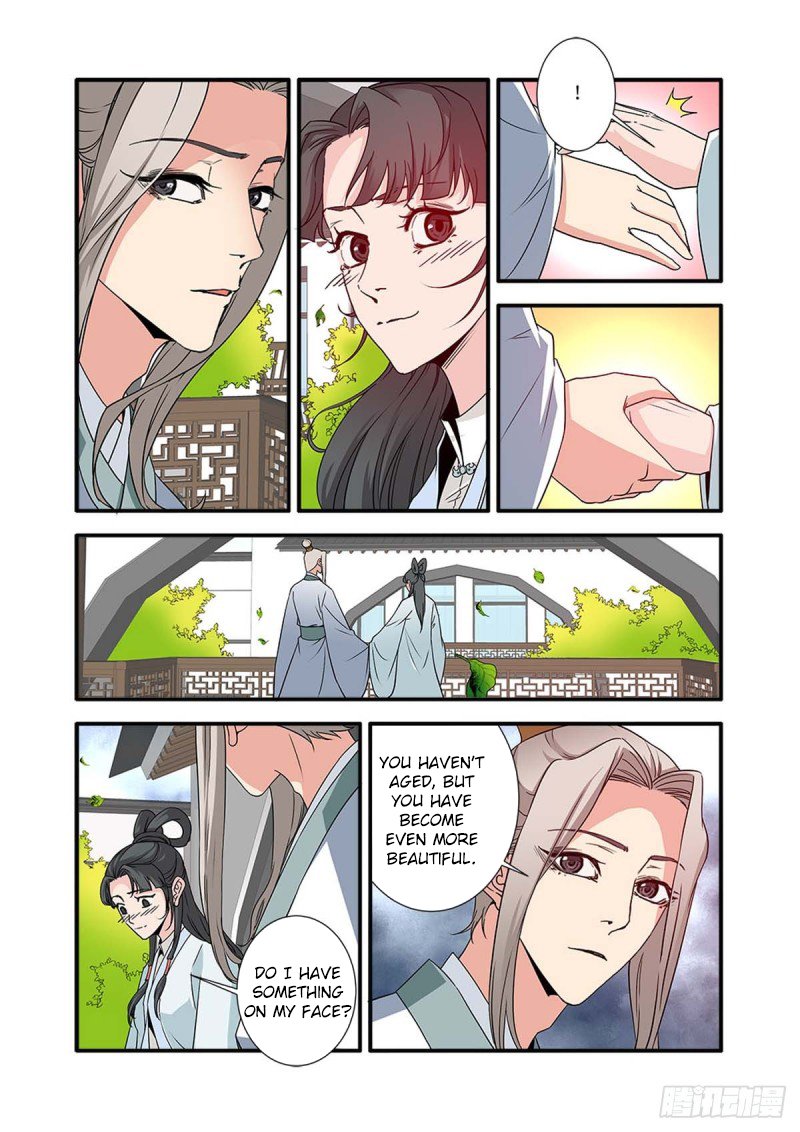 Xian Ni Chapter 142 - Page 6