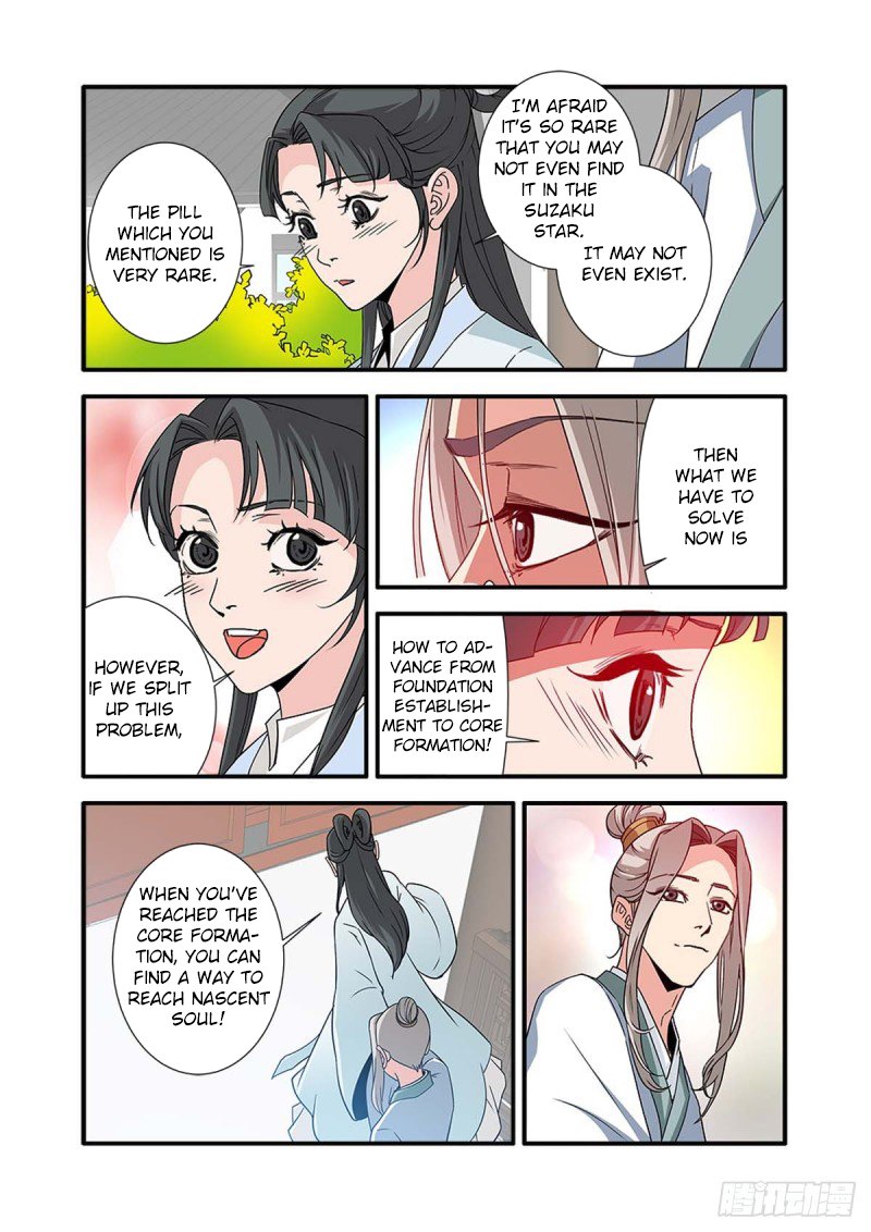 Xian Ni Chapter 142 - Page 7