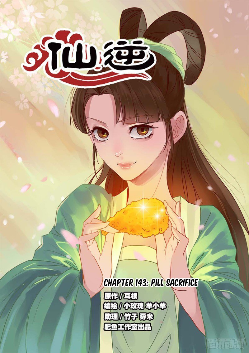 Xian Ni Chapter 143 - Page 1