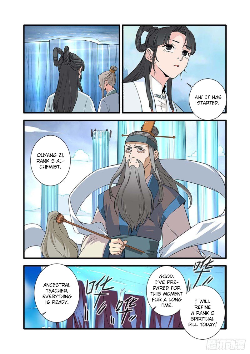 Xian Ni Chapter 143 - Page 14