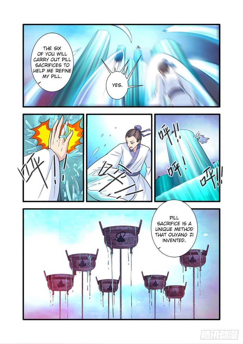 Xian Ni Chapter 143 - Page 15