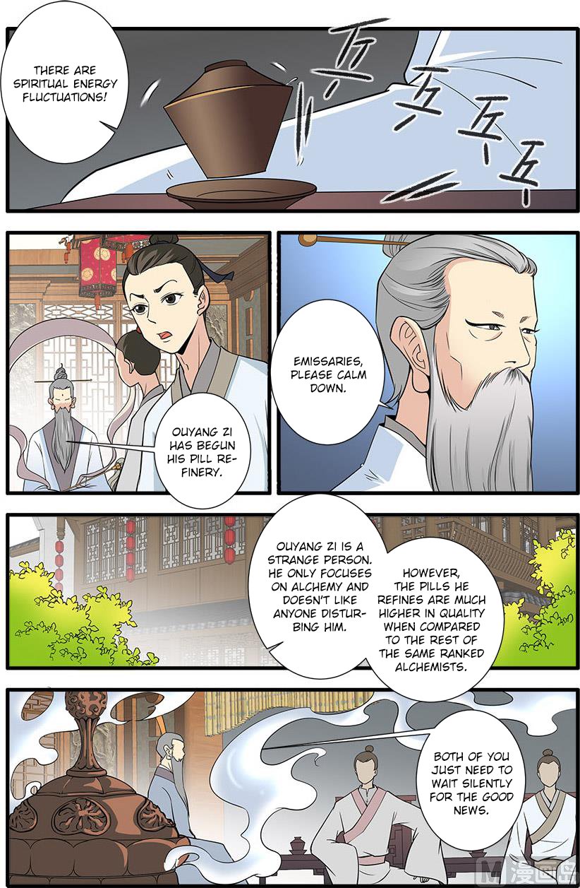 Xian Ni Chapter 143 - Page 17