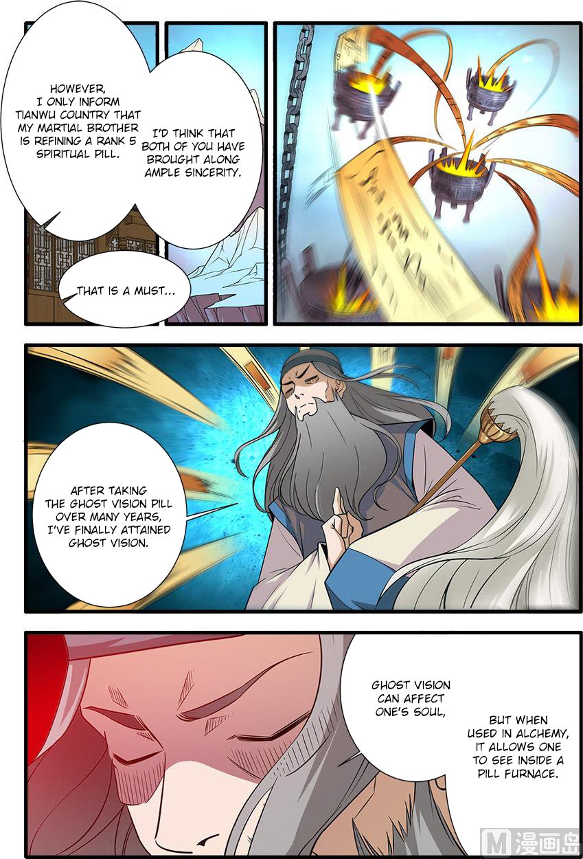 Xian Ni Chapter 143 - Page 18