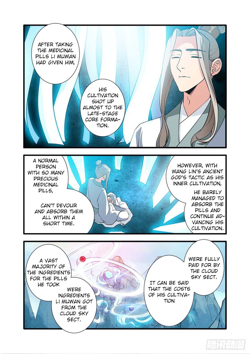 Xian Ni Chapter 143 - Page 2