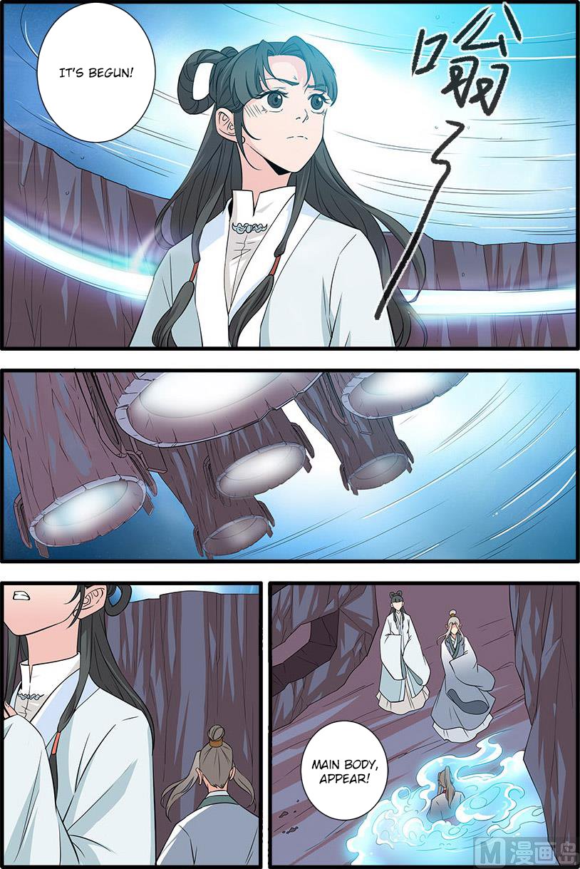 Xian Ni Chapter 143 - Page 20