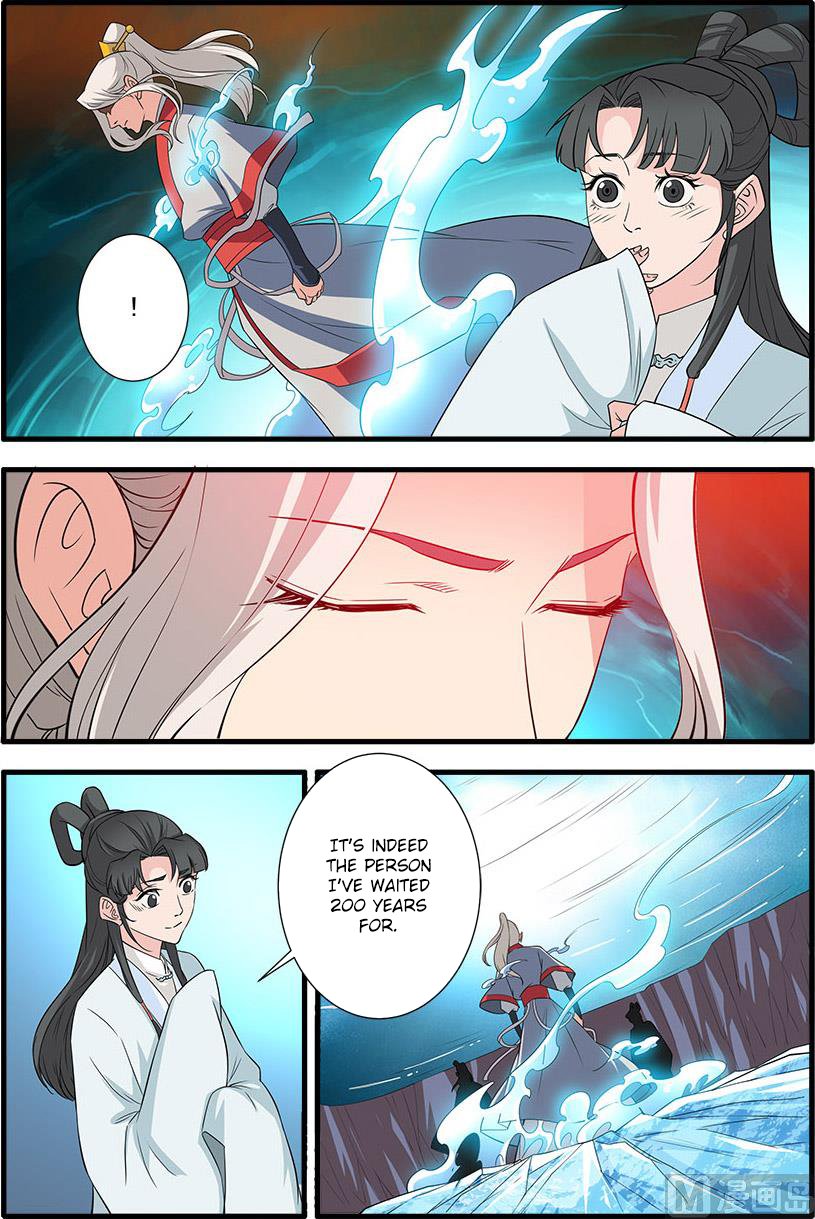 Xian Ni Chapter 143 - Page 21