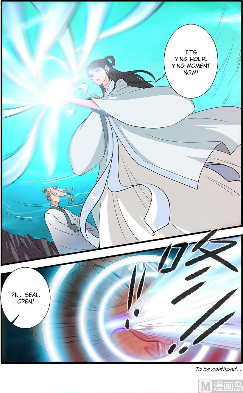 Xian Ni Chapter 143 - Page 24
