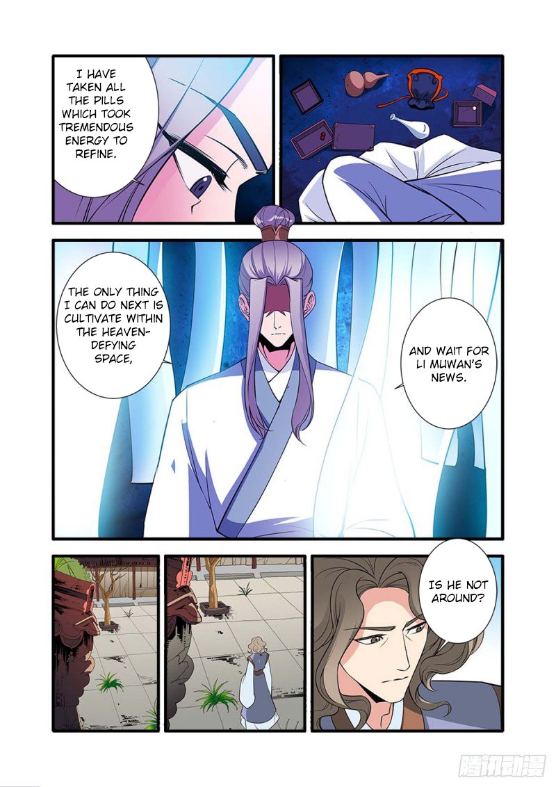 Xian Ni Chapter 143 - Page 3