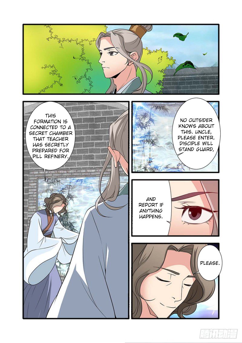 Xian Ni Chapter 143 - Page 7