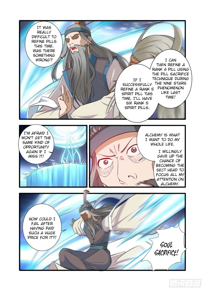 Xian Ni Chapter 144 - Page 10