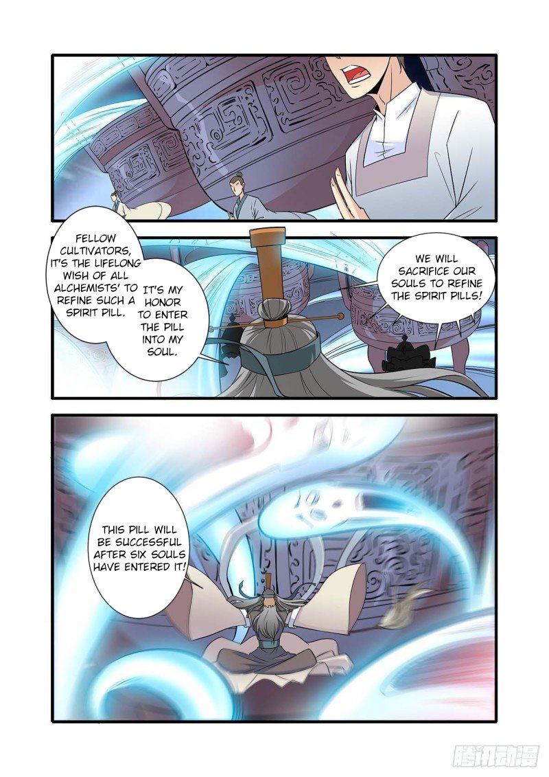 Xian Ni Chapter 144 - Page 11