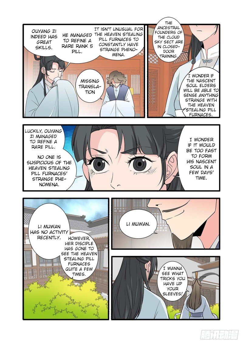 Xian Ni Chapter 144 - Page 13