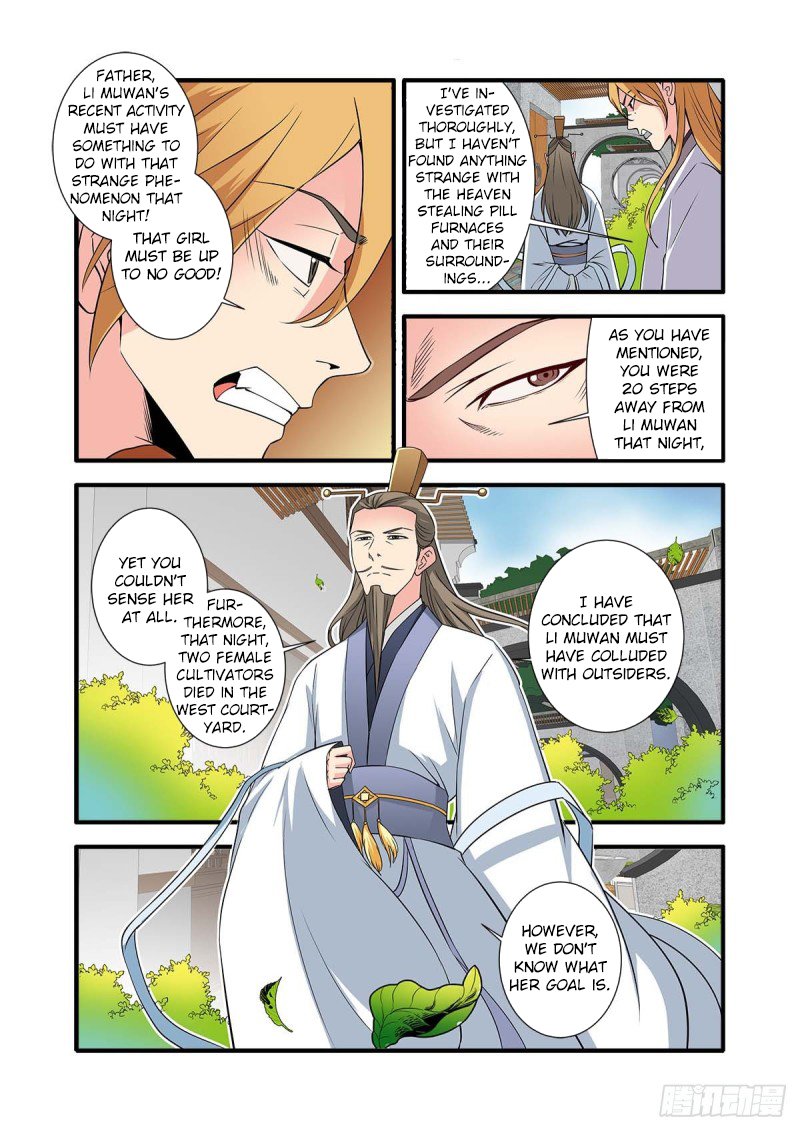Xian Ni Chapter 144 - Page 14