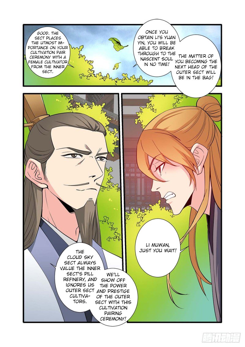 Xian Ni Chapter 144 - Page 16