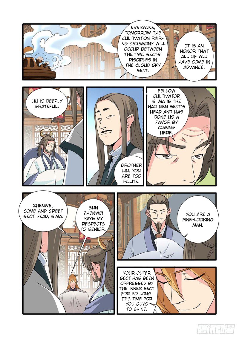 Xian Ni Chapter 144 - Page 17