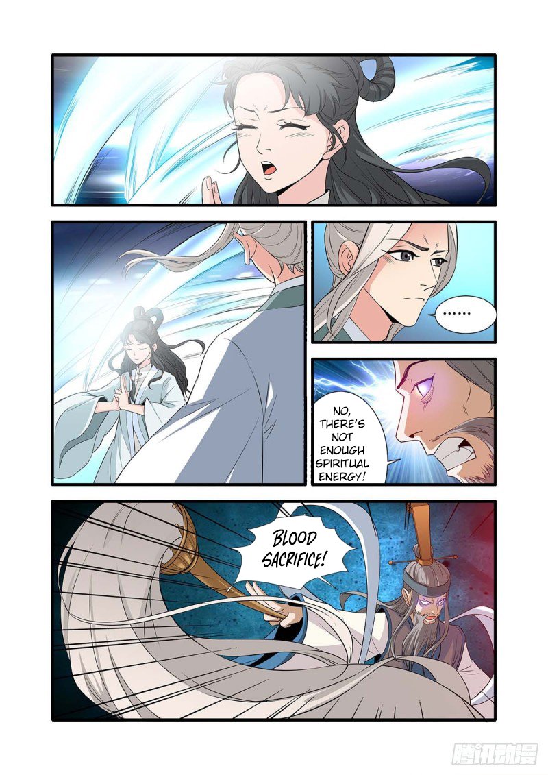 Xian Ni Chapter 144 - Page 2