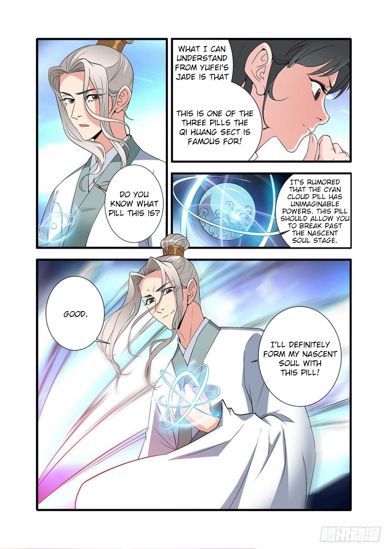 Xian Ni Chapter 144 - Page 7